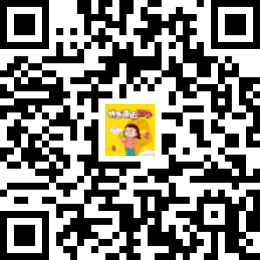 品質(zhì)家 誠信裝.png